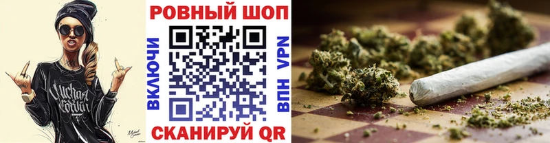 Купить наркоту Красноярск A PVP  Cocaine  Бутират  МЕФ  АМФ  Канабис  ГАШИШ 