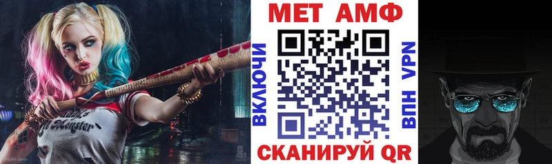 kraken зеркало Красноярск АМФЕТАМИН 98%
