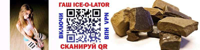 ГАШ AMNESIA HAZE  где продают   Красноярск 