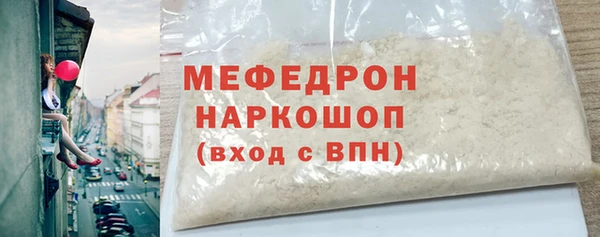 амф Новодвинск