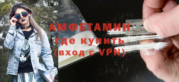 МДПВ Порхов