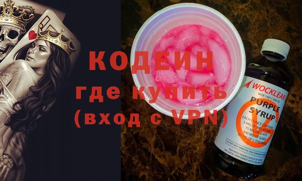 амф Новодвинск