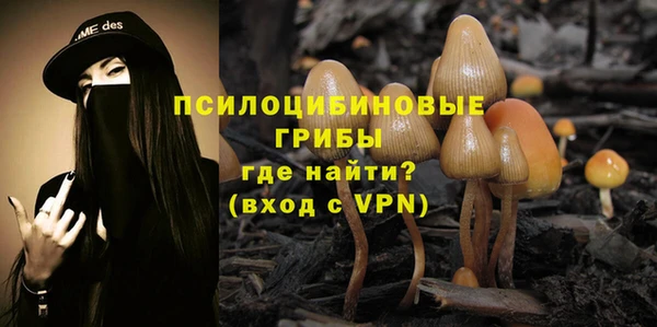 героин Бабаево