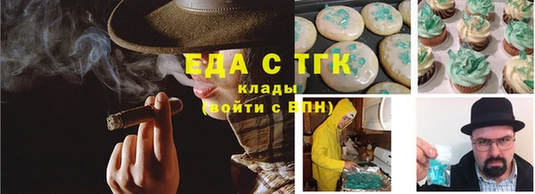 амф Новодвинск