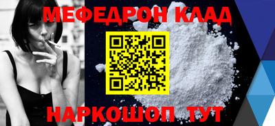mdma Берёзовский