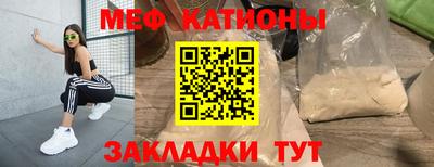 mdma Берёзовский