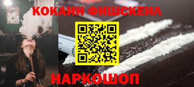 mdma Берёзовский