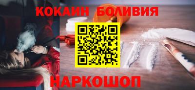 ГАЛЛЮЦИНОГЕННЫЕ ГРИБЫ Беслан
