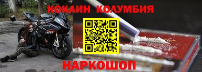 мет Балашиха