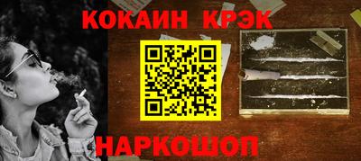 ГАЛЛЮЦИНОГЕННЫЕ ГРИБЫ Беслан
