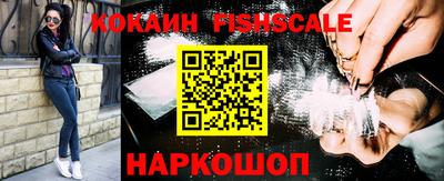 mdma Берёзовский