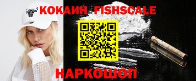 тгк Балаково