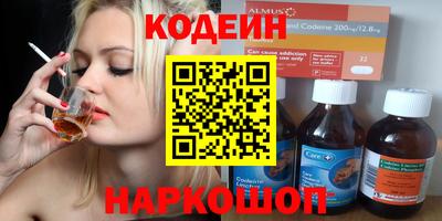 а пвп мука Бийск