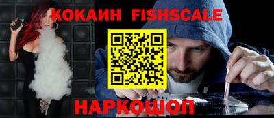 mdma Берёзовский