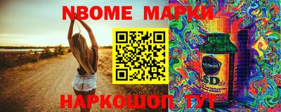 mdma Берёзовский