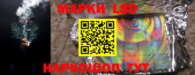 мет Балашиха