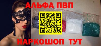 ГАЛЛЮЦИНОГЕННЫЕ ГРИБЫ Беслан