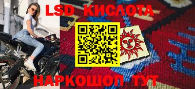mdma Берёзовский