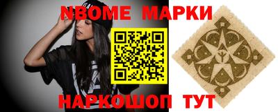 mdma Берёзовский