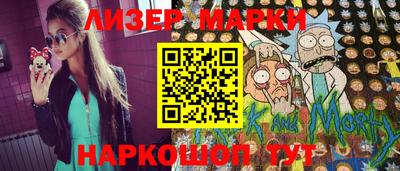 а пвп мука Бийск