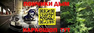 ГАЛЛЮЦИНОГЕННЫЕ ГРИБЫ Беслан