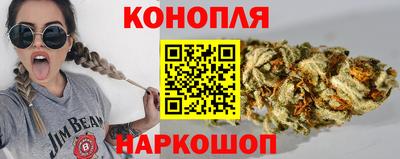 мет Балашиха