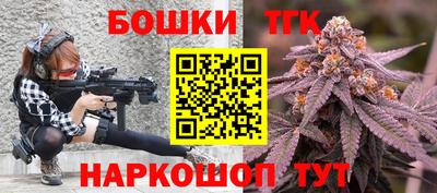 а пвп мука Бийск