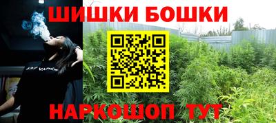 а пвп мука Бийск