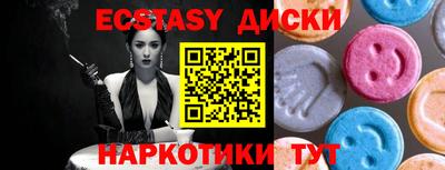 mdma Берёзовский