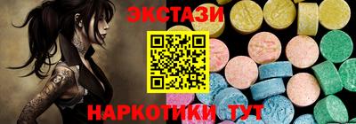 mdma Берёзовский