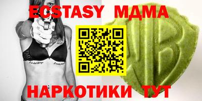 скорость Балахна