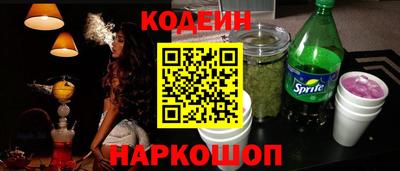 а пвп мука Бийск