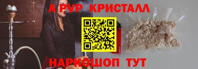 мет Балашиха