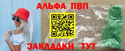 ГАЛЛЮЦИНОГЕННЫЕ ГРИБЫ Беслан