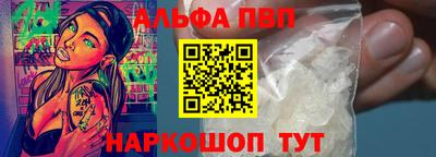 mdma Берёзовский