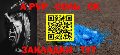 ГАЛЛЮЦИНОГЕННЫЕ ГРИБЫ Беслан