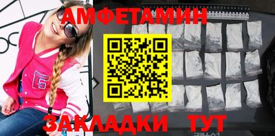 ГАЛЛЮЦИНОГЕННЫЕ ГРИБЫ Беслан