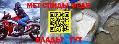 ГАЛЛЮЦИНОГЕННЫЕ ГРИБЫ Беслан