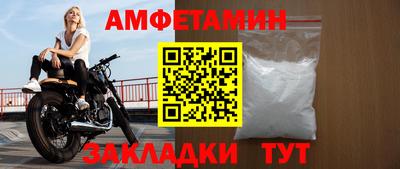 ГАЛЛЮЦИНОГЕННЫЕ ГРИБЫ Беслан