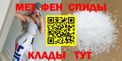 mdma Берёзовский