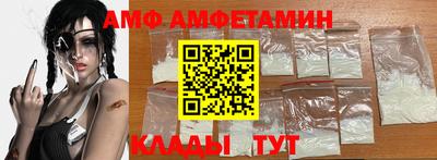 ГАЛЛЮЦИНОГЕННЫЕ ГРИБЫ Беслан