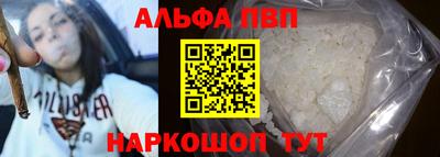 ГАЛЛЮЦИНОГЕННЫЕ ГРИБЫ Беслан