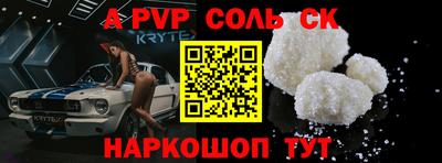 ГАЛЛЮЦИНОГЕННЫЕ ГРИБЫ Беслан