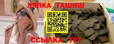 mdma Берёзовский