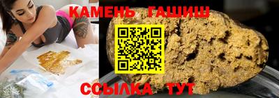 мет Балашиха