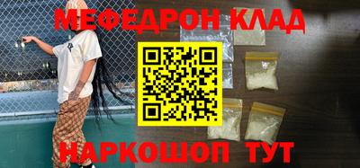 mdma Берёзовский