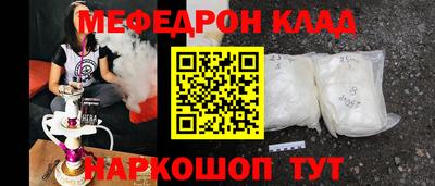 кокаин премиум Азнакаево