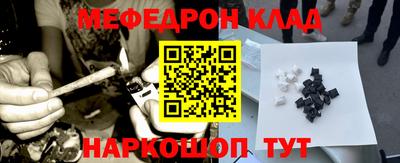 ГАЛЛЮЦИНОГЕННЫЕ ГРИБЫ Беслан