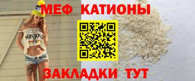 тгк Балаково