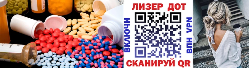 omg как зайти  Красноярск  LSD-25 экстази кислота  сколько стоит 